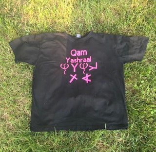 E1 QAM BLK/PINK with fringes